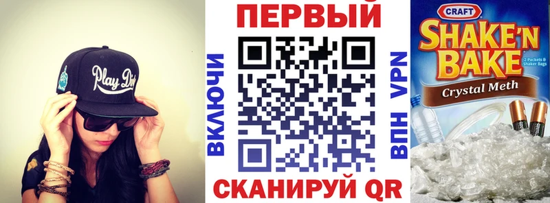 Амфетамин 98%  Нижнеудинск 