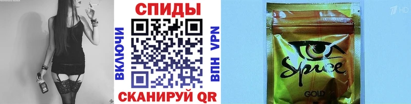 БУТИРАТ оксибутират  Нижнеудинск 