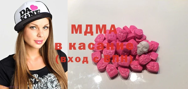 гашик Алексеевка