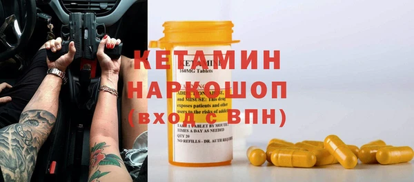 ECSTASY Алексин