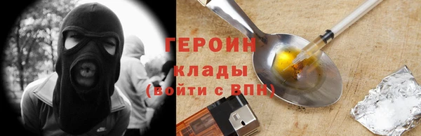 ALPHA-PVP Алзамай