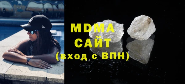 гашик Алексеевка