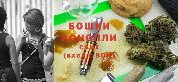 гидропоника Остров