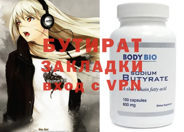 ECSTASY Алексин