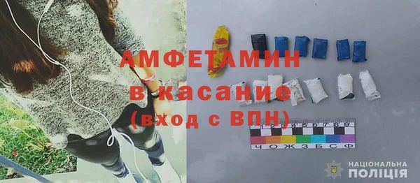 ECSTASY Алексин
