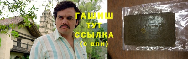 ALPHA-PVP Алзамай
