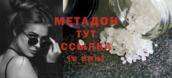 гашик Алексеевка