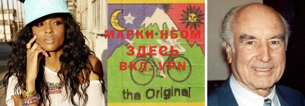 гашик Алексеевка