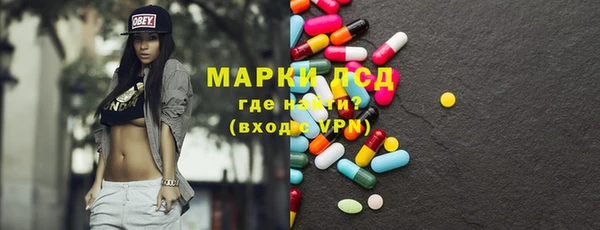 ALPHA-PVP Алзамай