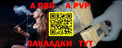 амфетамин Изобильный
