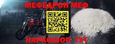 амфетамин Изобильный