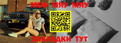 амфетамин Изобильный