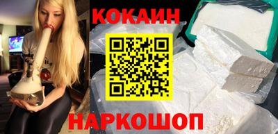 меф Ипатово