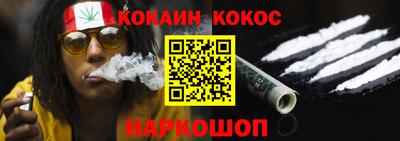 амфетамин Изобильный