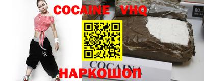 амфетамин Изобильный