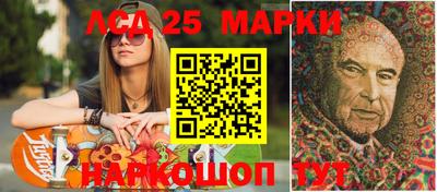 кокаин Ирбит