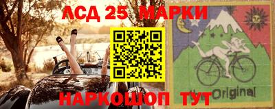 меф Ипатово