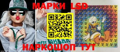 амфетамин Изобильный