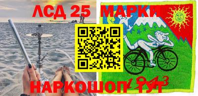 амфетамин Изобильный