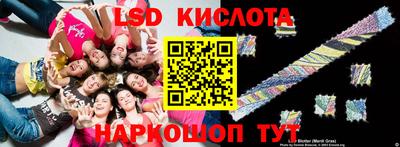 кокаин Ирбит