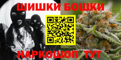 кокаин Ирбит