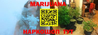 кокаин Ирбит