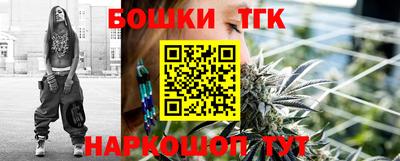 меф Ипатово