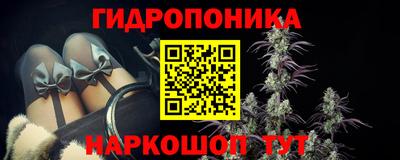амфетамин Изобильный