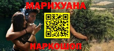 кокаин Ирбит