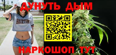 кокаин Ирбит