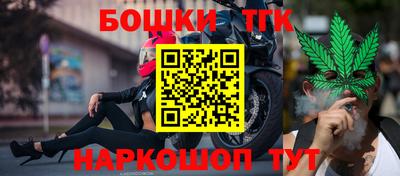 кокаин Ирбит