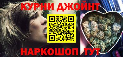 меф Ипатово