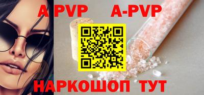 кокаин Ирбит
