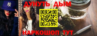 амфетамин Изобильный