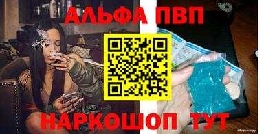 кокаин Ирбит