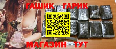 амфетамин Изобильный