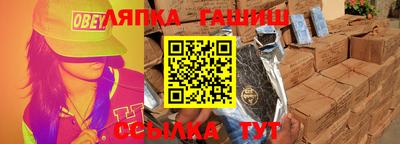 кокаин Ирбит