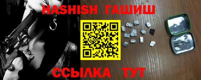 амфетамин Изобильный