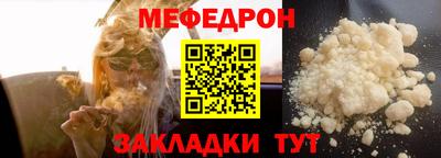 кокаин Ирбит