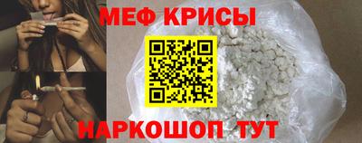 кокаин Ирбит