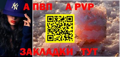 амфетамин Изобильный
