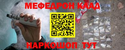 амфетамин Изобильный