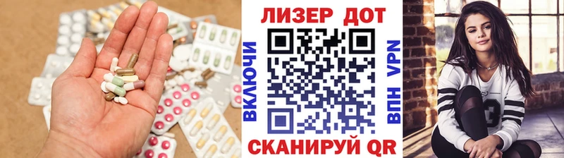 LSD-25 экстази кислота  mega зеркало  darknet формула  Нижнеудинск 